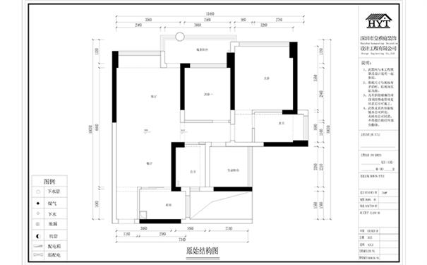欧式风格