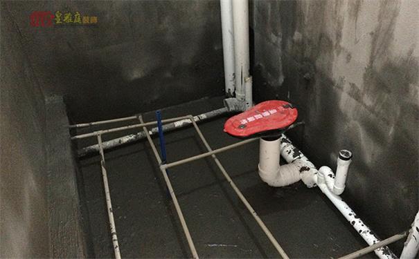 防水处理