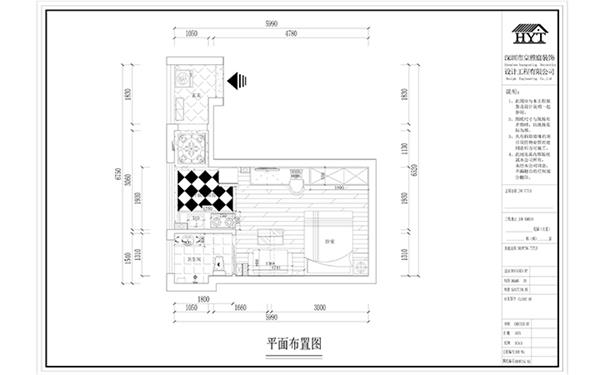 公寓装修设计