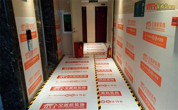 在建工地图片