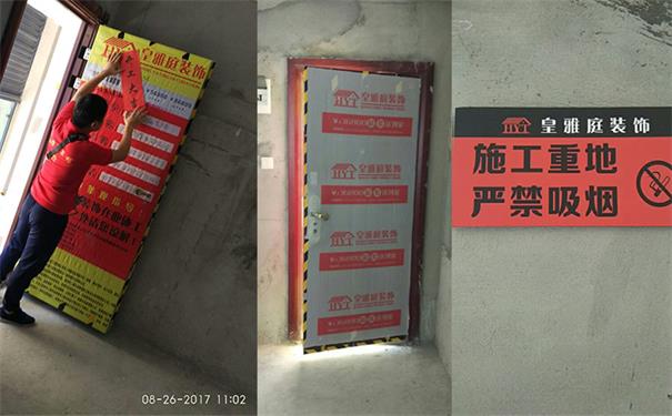 客厅装饰图片