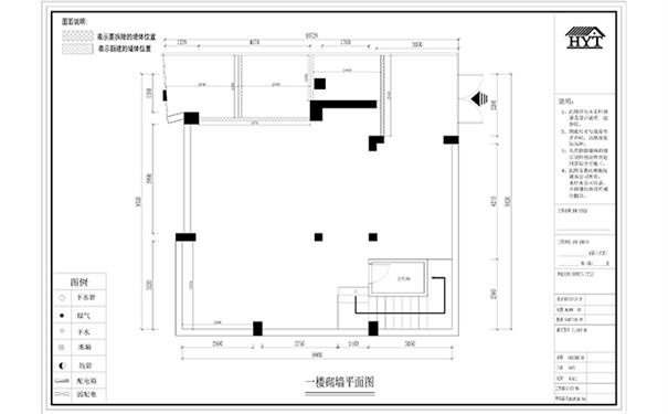 音乐烤吧方案