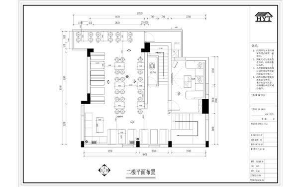 烤吧布置图