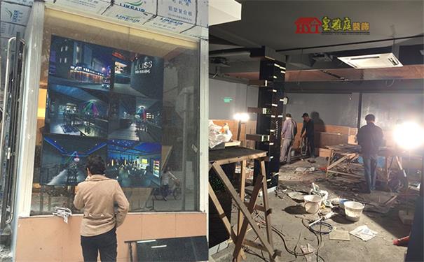 店铺装修现场