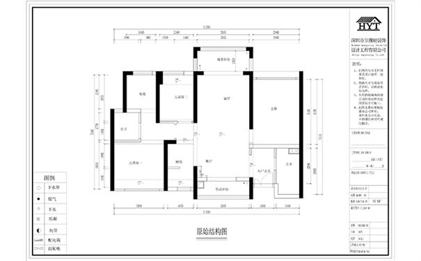 流塘阳光户型图
