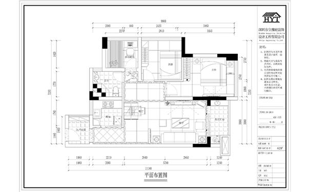 领秀三房平面图
