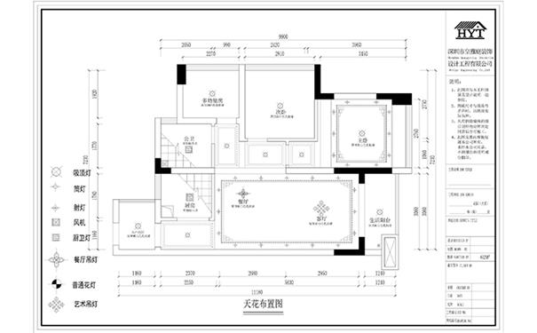 吊顶设计图纸