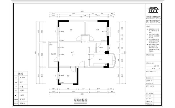 蛇口设计