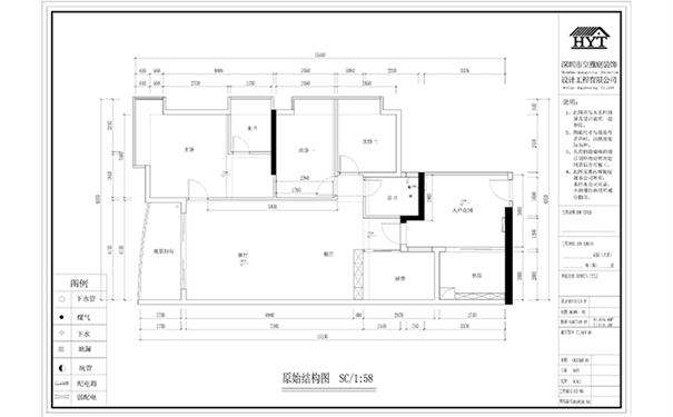 金港华庭设计