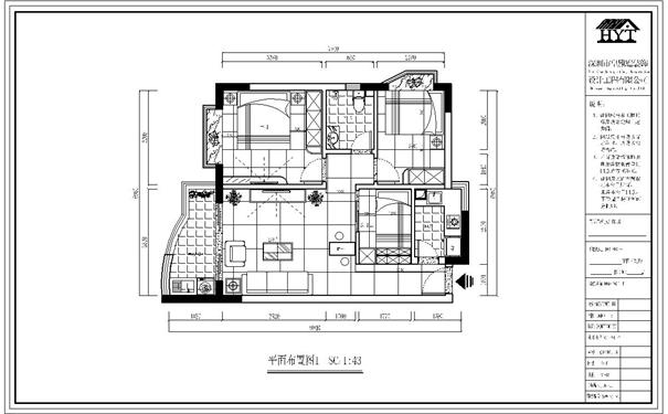 宝安蟠龙居装修设计方案