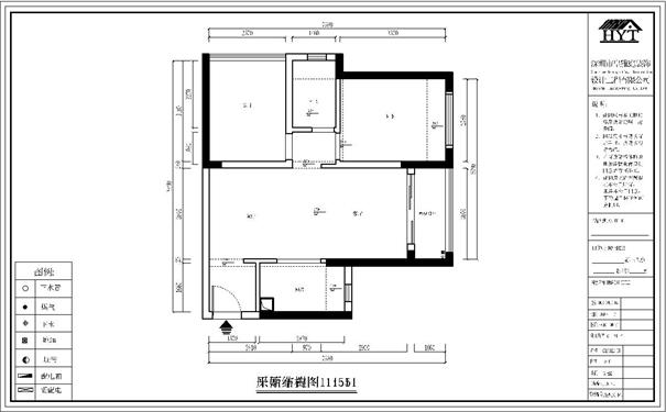 观壹城设计