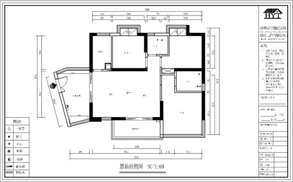 老房子布局图