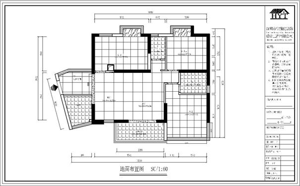 宝安老房子地面图