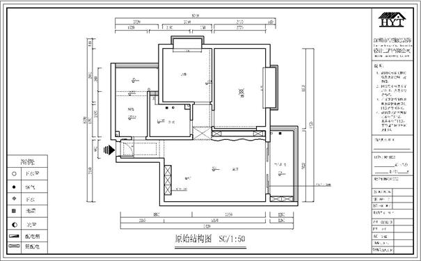 翻身富佳苑户型