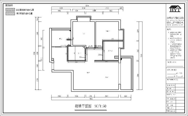 富佳苑改三房案例