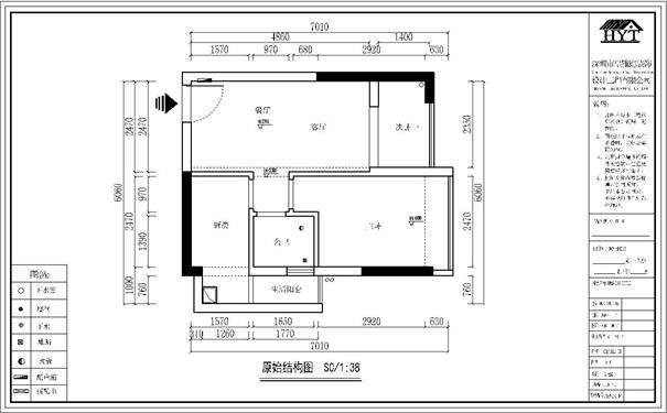 汇一城户型图