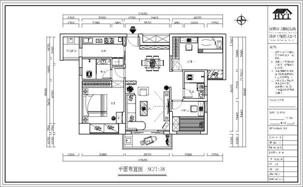 信义怡翠豪园设计方案