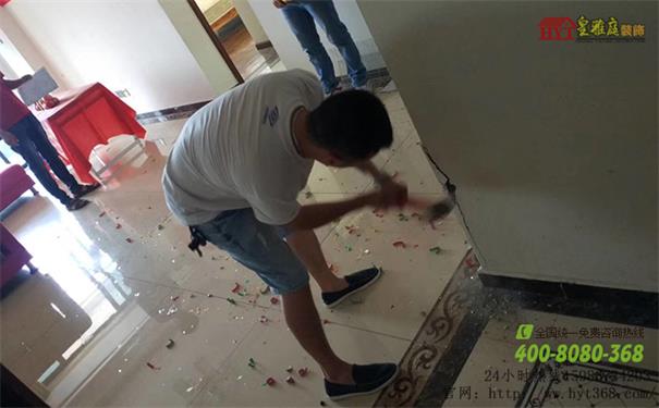 开工大吉