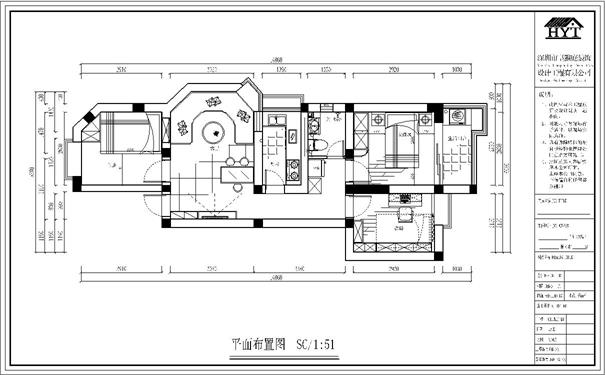 紫竹园三房两厅
