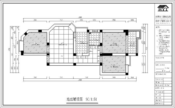紫竹园设计