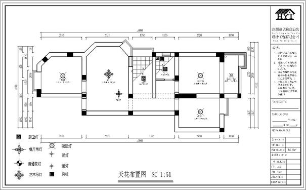 紫竹园施工图