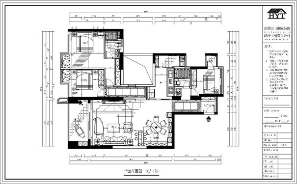 绿景红树湾设计方案图