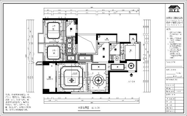 绿景红树湾设计方案图
