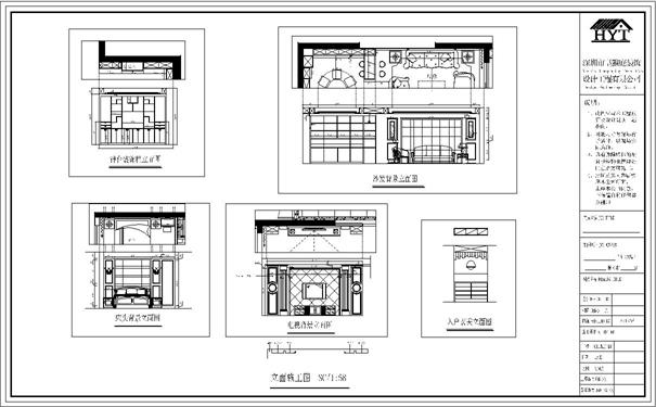 绿景红树湾设计方案图