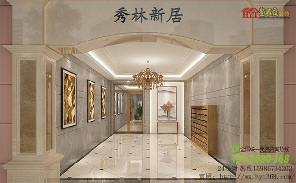 欧式大堂效果图