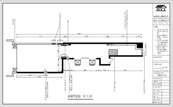 秀林新居施工图