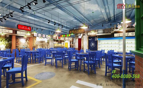 火锅店效果图
