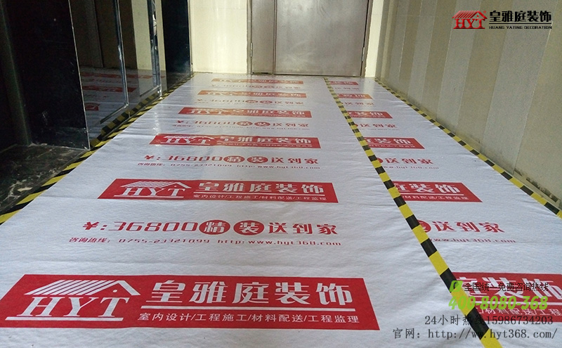 客餐厅效果图