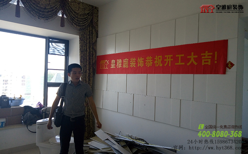 客餐厅效果图