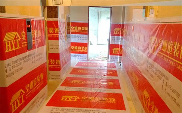 装饰效果图案例