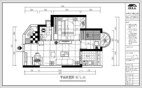 装修效果图