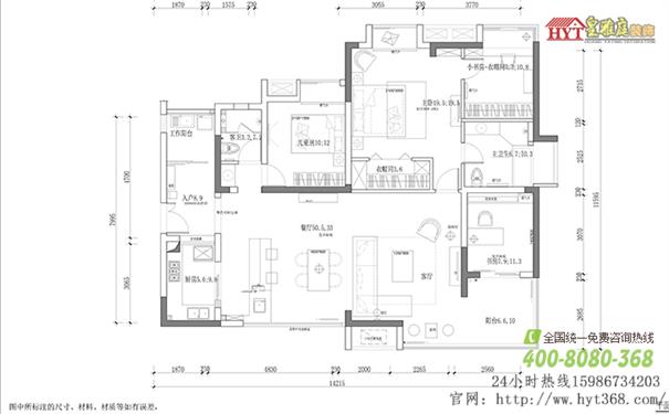 装修效果图