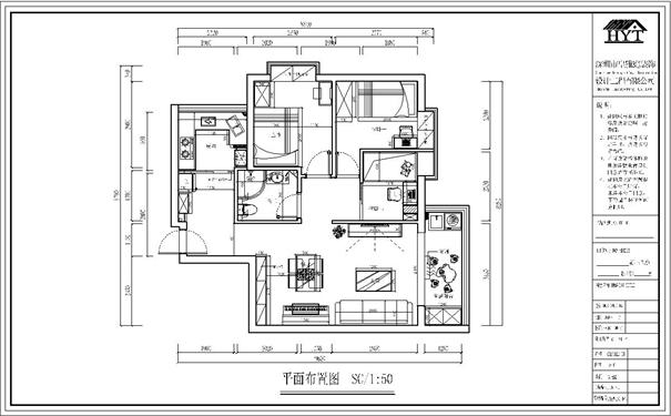 装修效果图